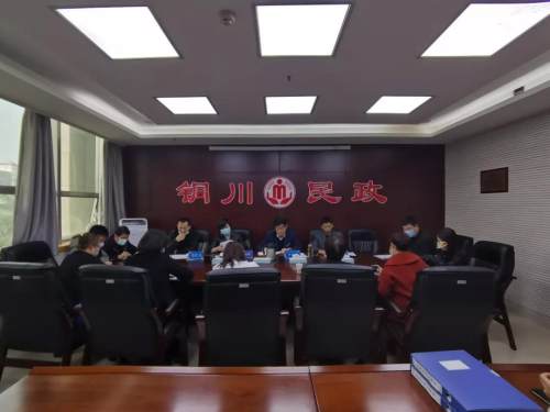 1635906635900082085.jpg SndGGPP5ZUEZSz.jpg