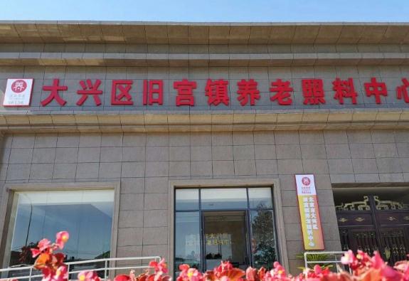 1636083016265030793.jpg 1d7c721f73d5052390e20fc0c2fddd1e.jpg