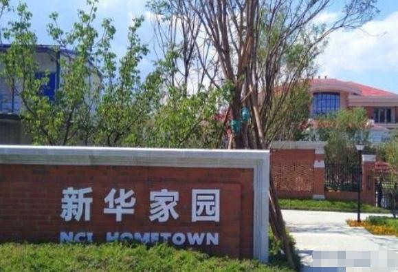 1636334942641081207.jpg 943c052edec4cd44f84c635a3ce22299.jpg