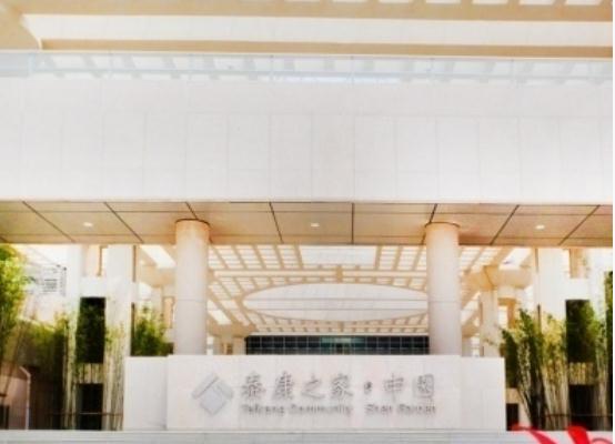 1636336071036084893.jpg f46b7d5b78653e3c7a03445a41ddd5d0.jpg