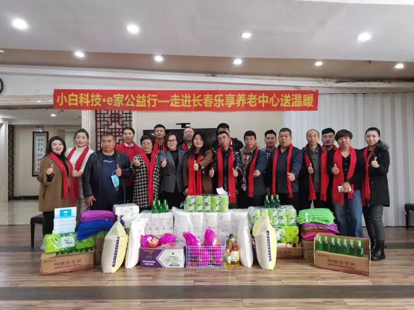 1636687376905073733.png fe645f996bba4570826d42e016360c60.png