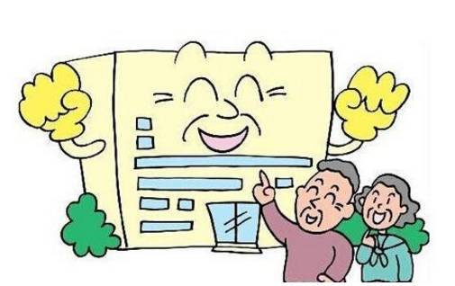 1637116356160035280.jpg src=http---pic4.zhimg.com-v2-65afe2e434f0a8a5c0c40661f32faf92_1440w.jpg-source=172ae18b&refer=http---pic4.zhimg.jpg