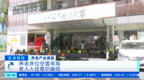 1637375023140080160.png 225e4b9fdba24e70afa9a5458af73810_tplv-obj_498_278.png