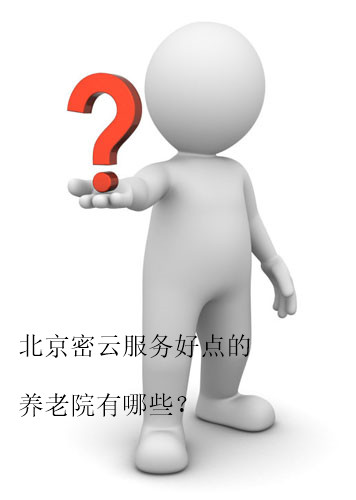 1640240354044099258.jpg 20090908172016872.jpg