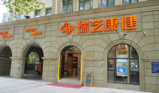 1642472031725027518.png 微信圖片_20211230141356.png