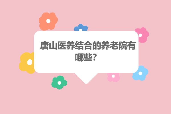 1642838962568065736.jpg 未命名圖片 (3).jpg