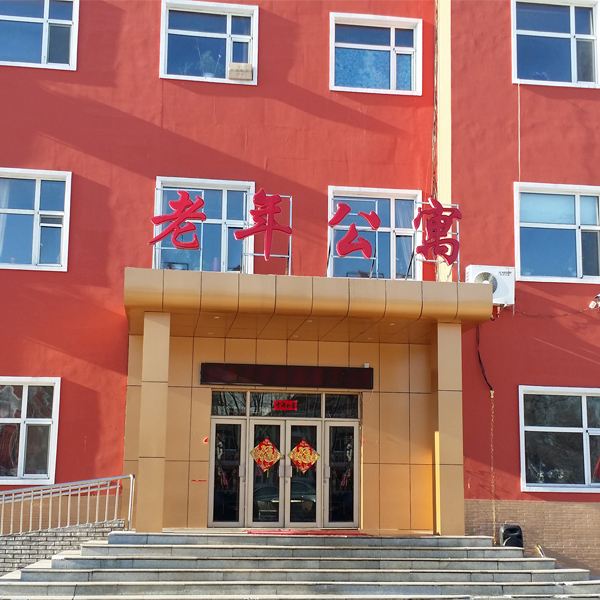 1644553319884000225.jpg src=http___img4.99114.com_2015_1_3_6_44460999.jpg