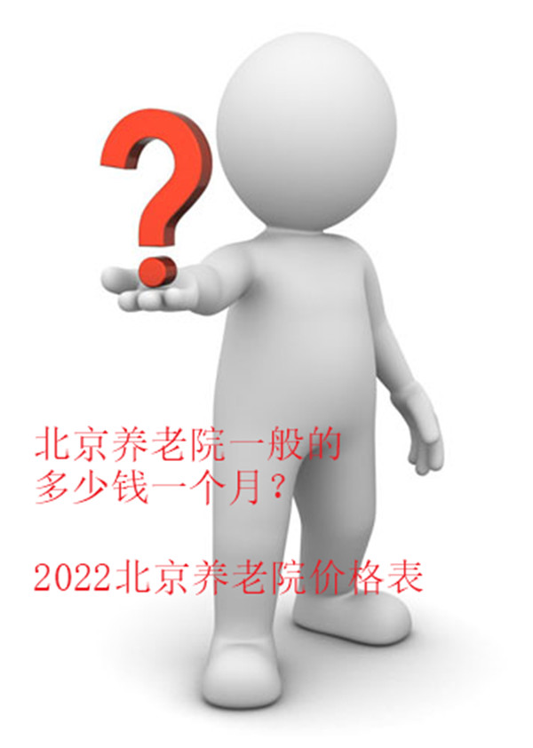 1645069703101071098.jpg 20090908172016872_副本.jpg