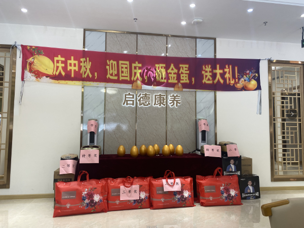 1645330951715043527.png 1633095247810082.png