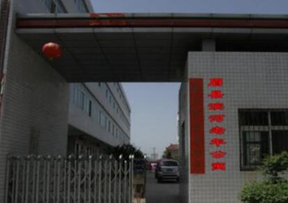 1647913601077043545.jpg QQ截圖20220322094208.jpg