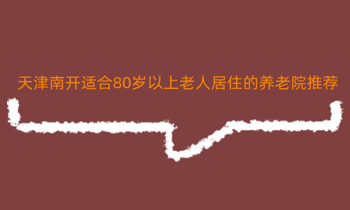 1648610404776083559.jpg 未命名_副本.jpg