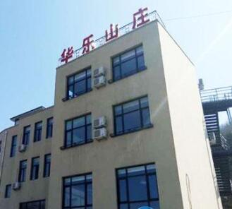 1651117545306022841.jpg QQ截圖20220428113557.jpg