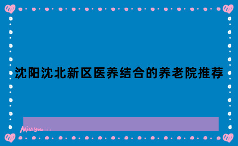 1653873947915063938.jpg 未命名_副本.jpg