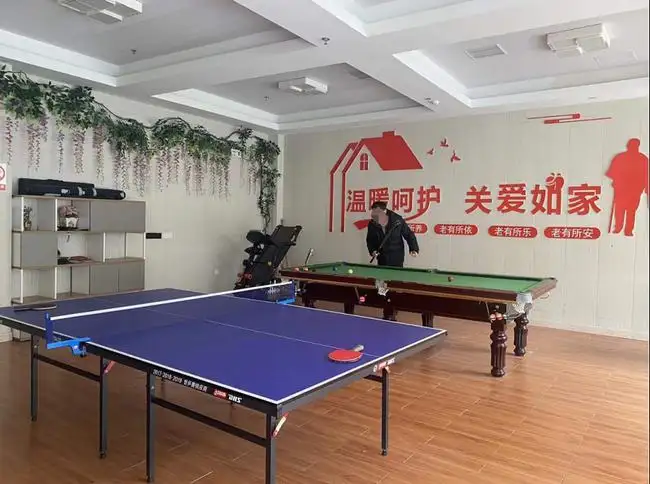 1654520180166037299.jpg 483647&quality=80&type.jpg