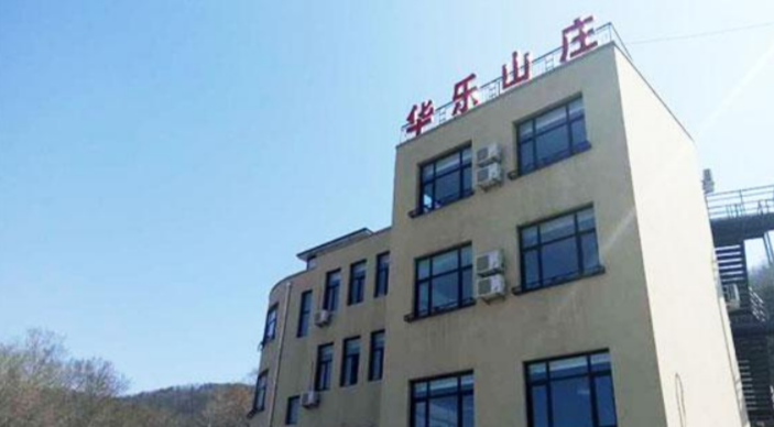 1654839121761006389.png QQ截圖20220610132955.png