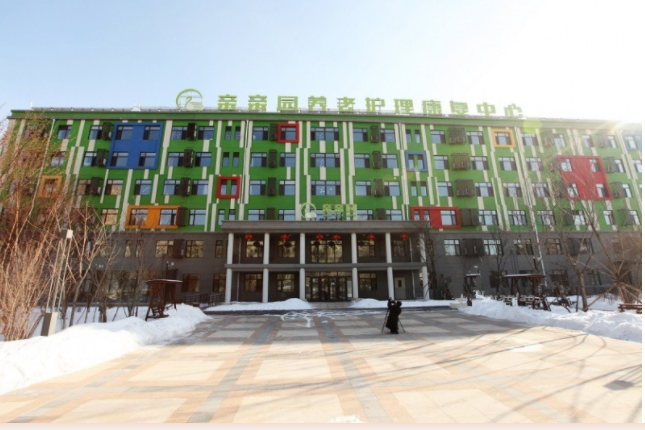 1655431143590008725.png 吉林.png