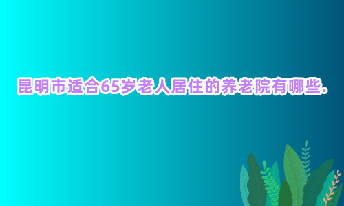 1656916892675049582.jpg 未命名_副本.jpg