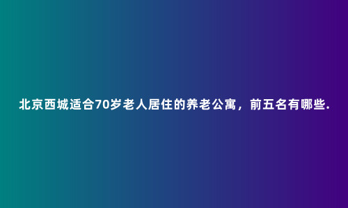 1657695070560024059.jpg 未命名_副本.jpg