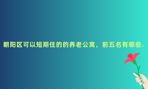 1657779890463052728.jpg 未命名_副本.jpg