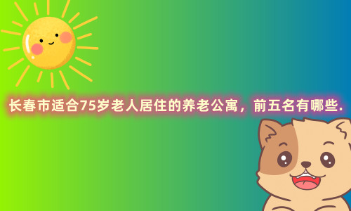 1658165494528088361.jpg 未命名_副本.jpg