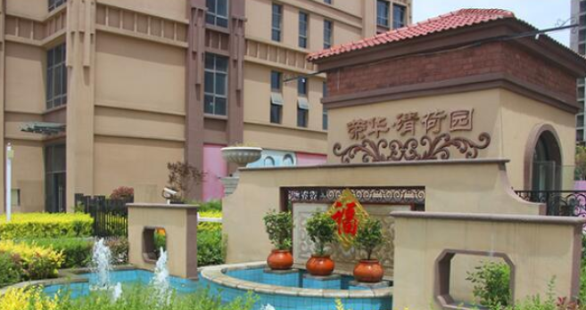 1658407937095045500.png 陜西.png