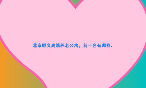 1658743323229043822.jpg 未命名_副本.jpg