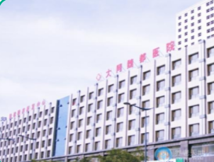 1658743626431075220.png 山西.png