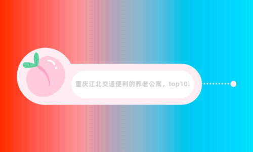 1658745008443039647.jpg 未命名_副本.jpg