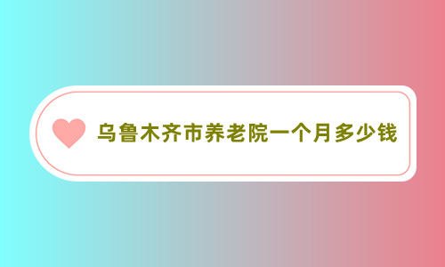 1658840564215096047.jpg 未命名_副本.jpg