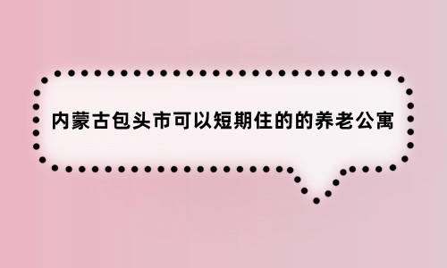 1659327176272044844.jpg 未命名_副本.jpg