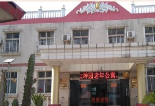 1659327876097044665.png 河北.png