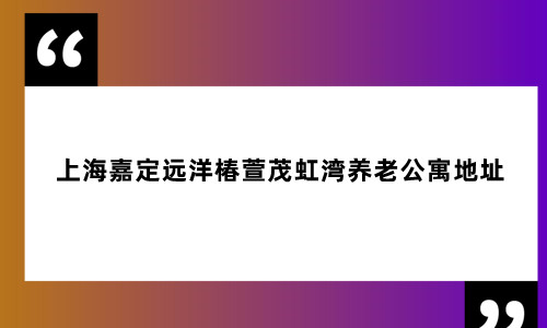 1659530662384066962.jpg 未命名_副本.jpg