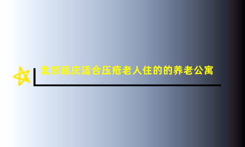 1659532450321060896.jpg 未命名_副本.jpg