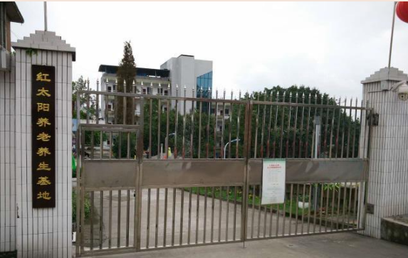 1659533254947036852.png 1659533254947036852.png