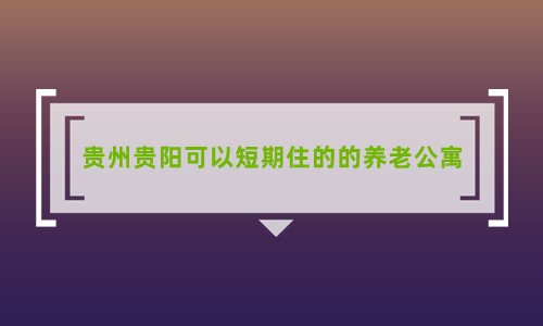 1659705768856080547.jpg 未命名_副本.jpg