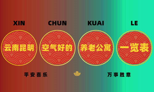 1660106225288014136.jpg 未命名_副本.jpg