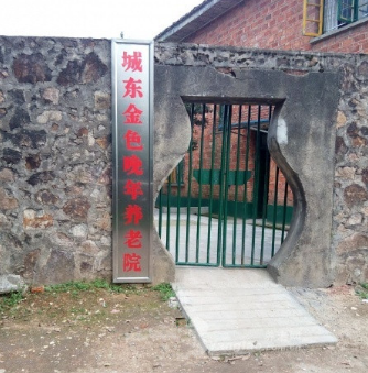 1660550864202059748.png 1660550864202059748.png