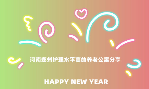 1660552128868094153.jpg 未命名_副本.jpg