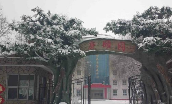 1660831647692002580.png 1660831647692002580.png