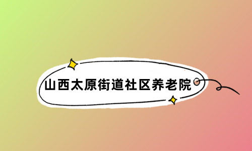 1660917342336059489.jpg 未命名_副本.jpg