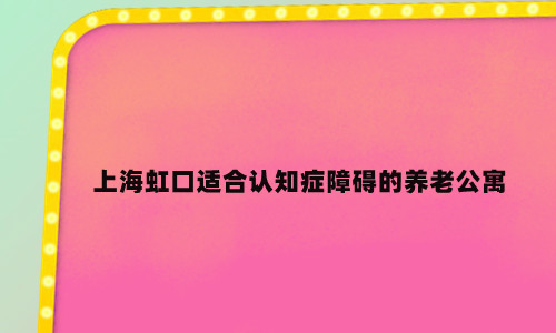 1660918002392098493.jpg 未命名_副本.jpg