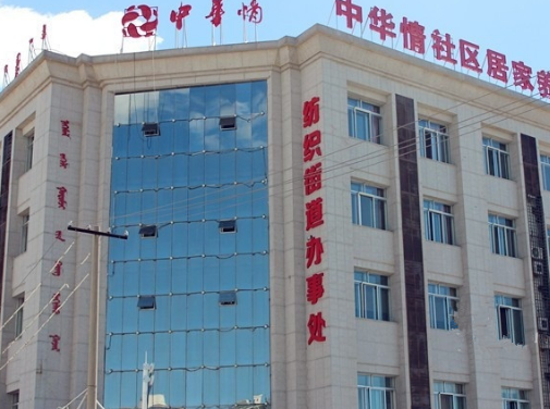 1661172493958027523.png 1661172493958027523.png