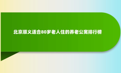 1663852758833094849.jpg 未命名.jpg