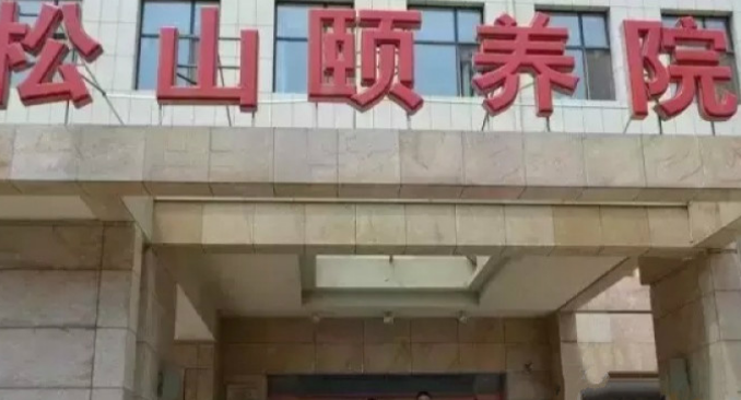 1663859491741020534.png 1663859491741020534.png