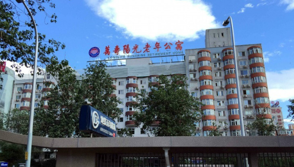 1665231396339087810.png 1665231396339087810.png