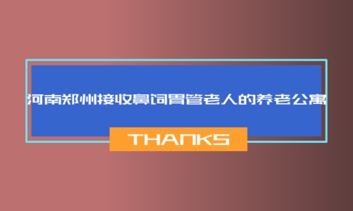 1665231505872011620.jpg 未命名.jpg