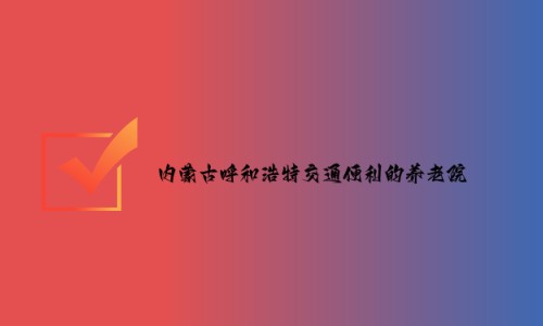 1665927073461072366.jpg 未命名.jpg