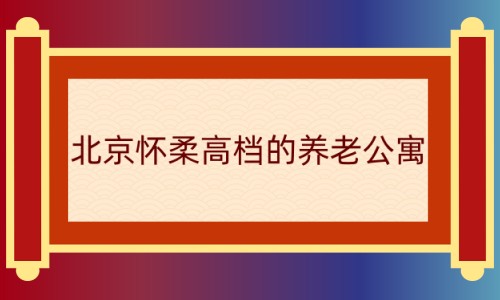 1665929525063090194.jpg 未命名.jpg