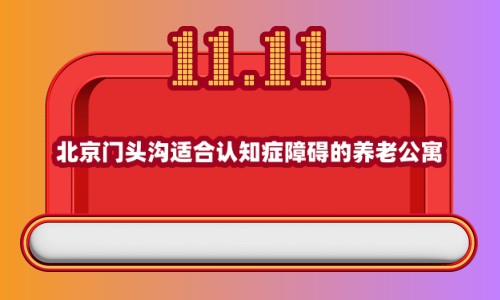 1666706404592017277.jpg 未命名.jpg