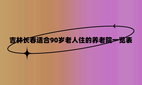 1666707402876032302.jpg 未命名.jpg